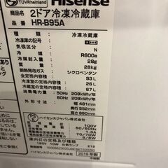 特価商品！！！　２０１９年製！！！　２ドア冷蔵庫　７，７００円（税込み）の画像