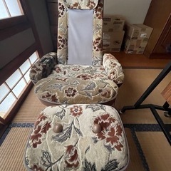 値引きしました980円リクライニングソファ型マッサージチェアのお...