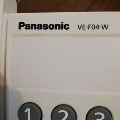Panasonic　電話機