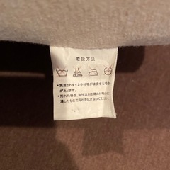 【譲ります】座布団 2枚の画像