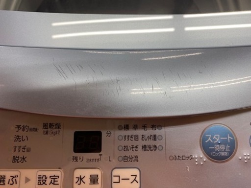 I384 AQUA5.0k洗濯機2018年式 (買取市場 柴田店) 柴田の生活家電《洗濯 