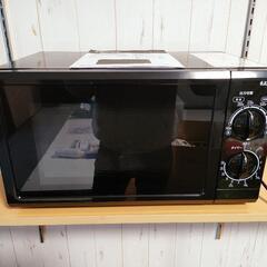 電子レンジ（取りに来ていただける方のみ）