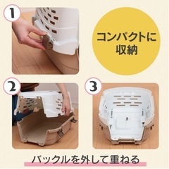 アイリスオーヤマ ペットキャリー ベージュ Mサイズの画像