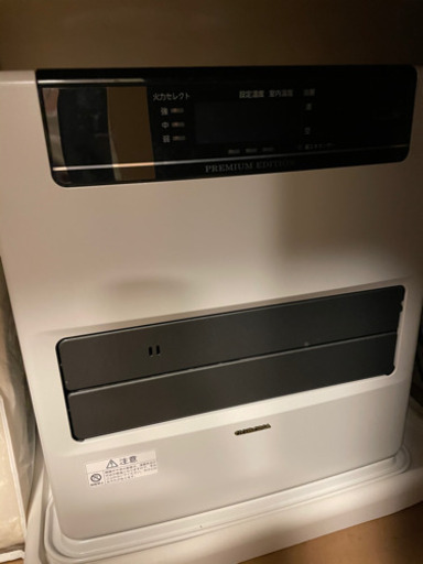 石油 ストーブ ヒーター コロナ CORONA FH-WZ3620BY
