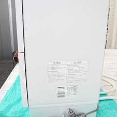 パナソニック食洗機NP-TH-Wの画像