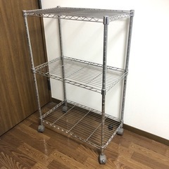 スチールラック 差し上げます