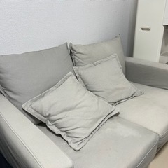 2人がけのソファ