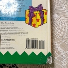 Xmasサンタのとび出し絵本の画像