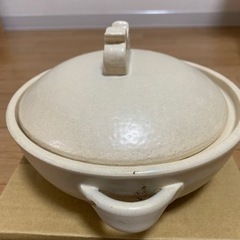 1人用土鍋　お洒落の画像