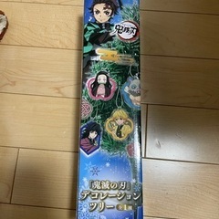 鬼滅の刃 デコレーションツリー