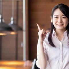 【笑顔で元気な方‼️】必見💗やりがいのある求人‼️ビール販売🍺