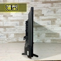 【すぐ見れる‼️】Hisense 薄型テレビ 32型✨ PC入力＆外付けHDD🙆‍♀️ 配送無料🚛の画像