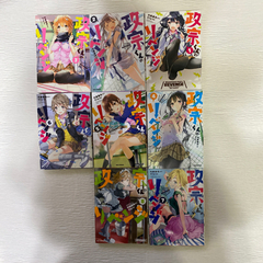 政宗君のリベンジ
