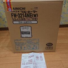 (取引中)ダイニチ  ファンヒーターの画像