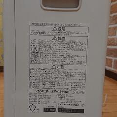 (取引中)ダイニチ  ファンヒーターの画像