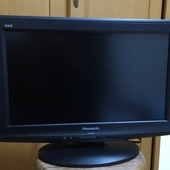 パナソニック 19型地上デジタル/アナログハイビジョン液晶テレビ...