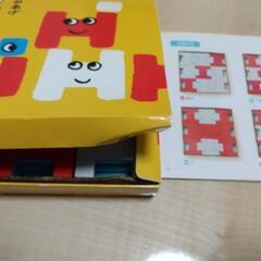 ちゃれんじ トイ 中古品 ２点の画像