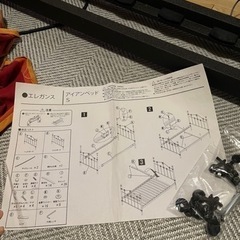シングルベッドの画像