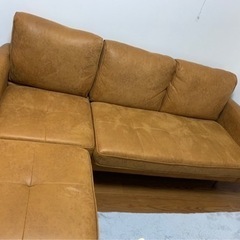 新品同様♪ 有名ブランド関家具Fri フリー カウチソファ