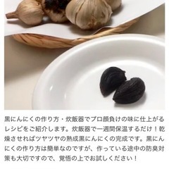 三菱ＩＨジャー炊飯器の画像