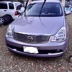 【取引終了】日産　ブルーバードシルフィ