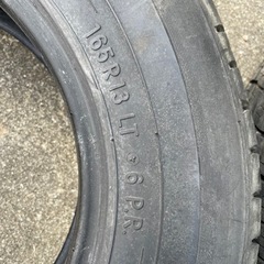 165r13 6PR 2本　