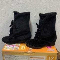 ブーツ20cm 女の子の画像