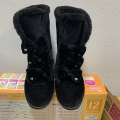 ブーツ20cm 女の子