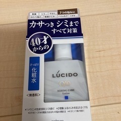 化粧水　メンズ　LUCIDO 【新品】100円