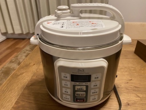 電気圧力鍋
