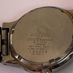CITIZEN Eco-Drive E760-K17683 アテッサシェル文字盤の画像