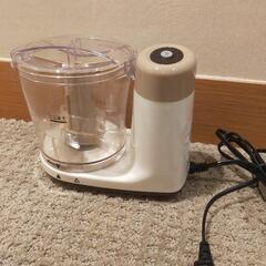 未使用品☆conte コンテ　フードプロセッサー　チョッパーの画像