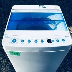 ✨2018年製✨927番 Haier✨全自動電気洗濯機✨JW-C55CK‼️