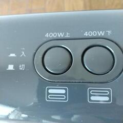 【動作確認済】SANYO 電気ストーブ 800w 美品の画像