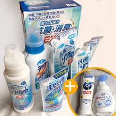 除菌‼︎ 洗濯•食器洗剤、ハンドソープなど7点