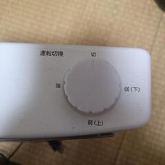 山善　電気ストーブの画像