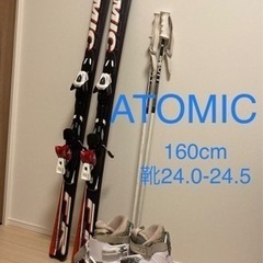 【送料無料‼︎】③SALOMON 160cm スキーセット‼︎ salomon スキーセット S/MAX X7 T1 160cm オールラウンド
