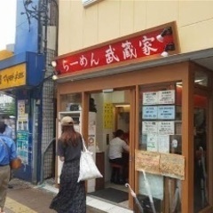 大宮駅　1人では行けないけど行きたい！