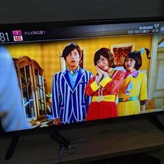 LG 32型 フルHD 液晶テレビ