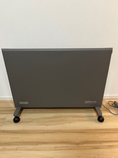 DeLonghi（デロンギ）・HXJ60L12・グレー