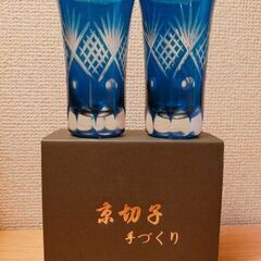 切子グラス