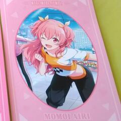 【取引中】プロセカ ポストカード 桃井愛莉の画像