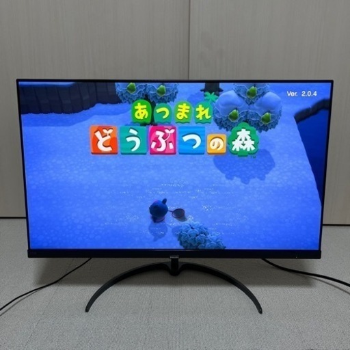 【受取者決定】【中古】Philips モニター 27インチ