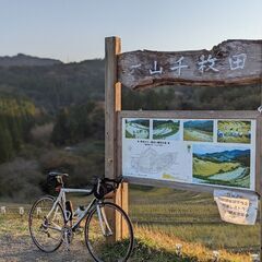 ツーリング系のサイクリングクラブ【ザマサイ】