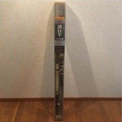 釣竿 誘技竿 TYPE-IV330