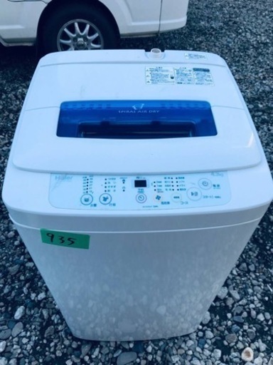 935番 Haier✨全自動電気洗濯機✨JW-K45H‼️