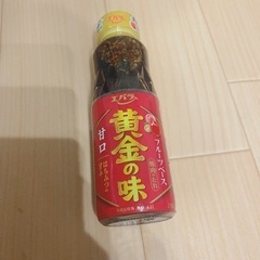 焼き肉のたれ　