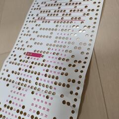 モコもじオリーナの画像