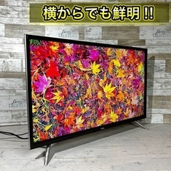 【すぐ見れるセット‼️】薄型液晶テレビ 32型✨ 2018年製⭕️ 外付けHDD‼️ 配送無料🚛の画像