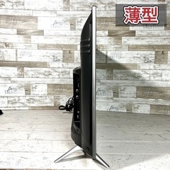【すぐ見れるセット‼️】薄型液晶テレビ 32型✨ 2018年製⭕️ 外付けHDD‼️ 配送無料🚛の画像